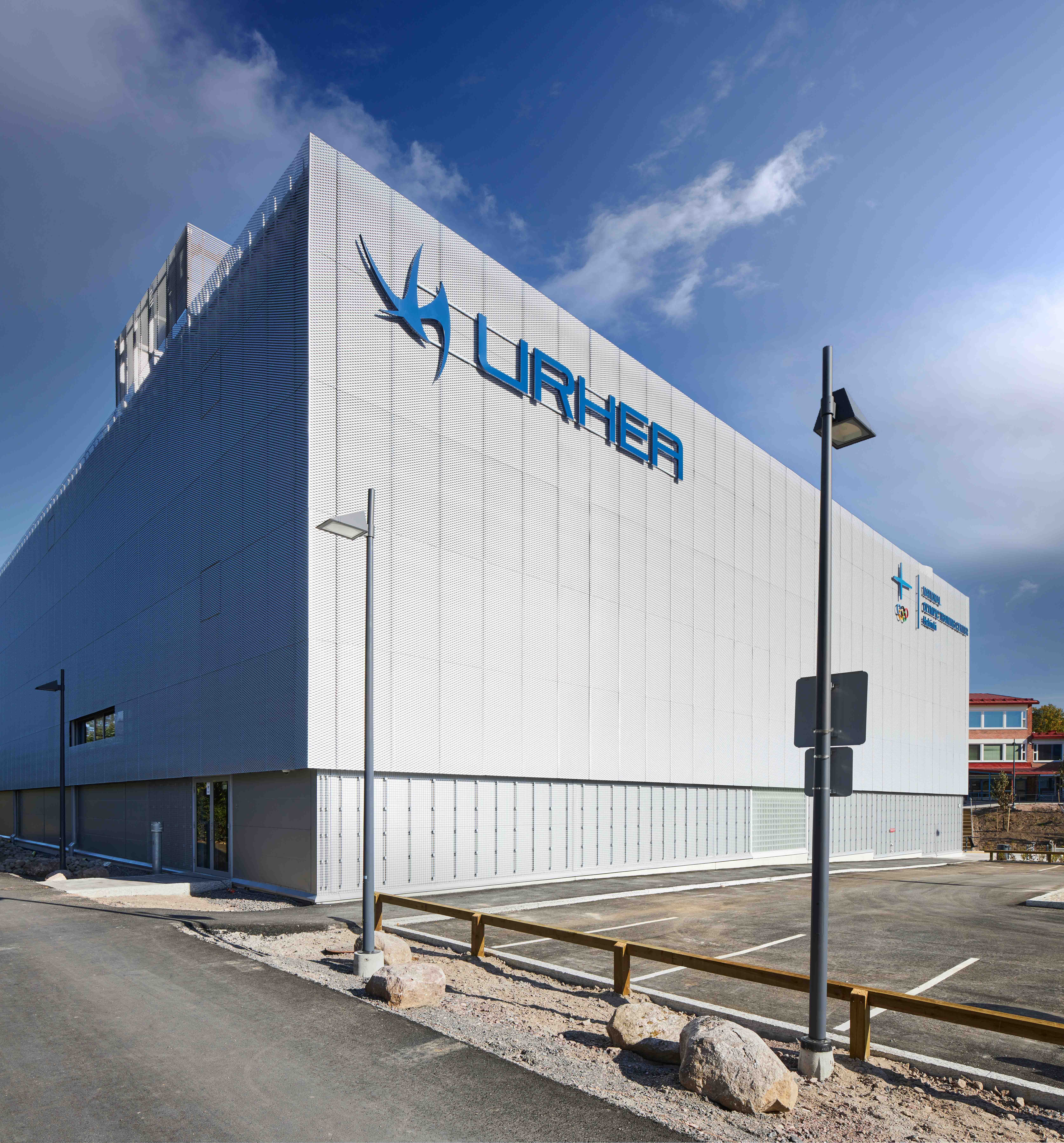urhea-4
